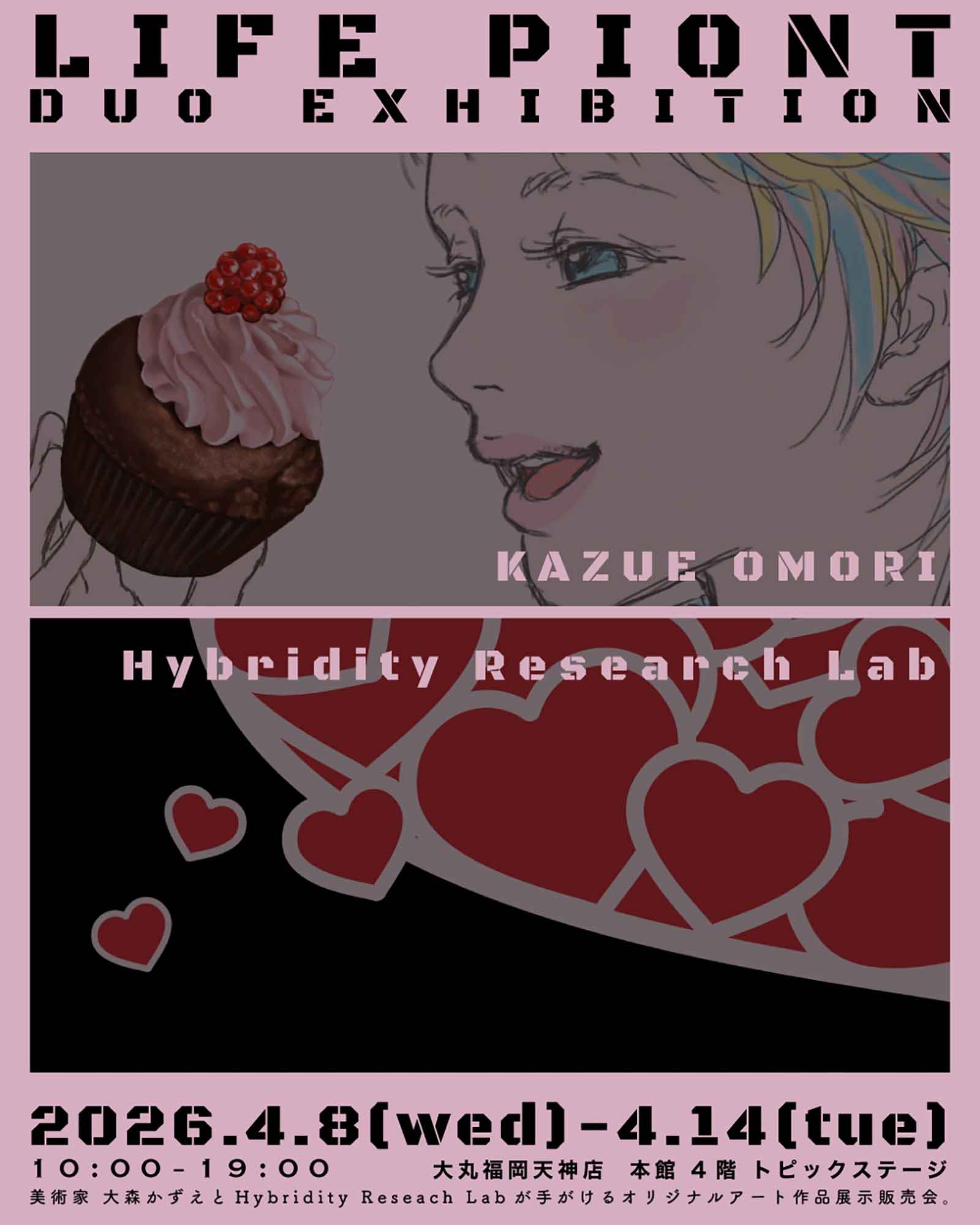 Gloup shows - LIFE POINT 2026